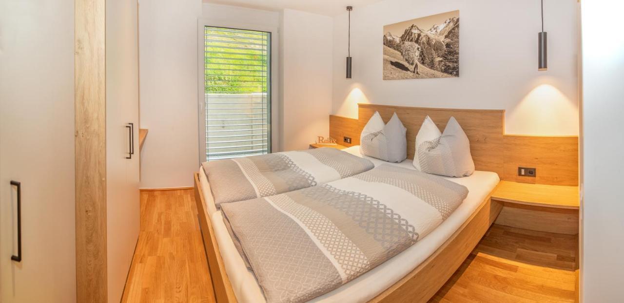Apartments Ella 因斯布鲁克 外观 照片
