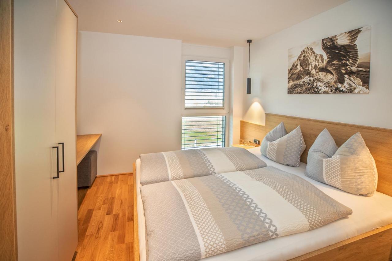 Apartments Ella 因斯布鲁克 外观 照片
